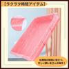 ideamall Disposable Rabbit Toilet Cover Cleaning Sheets for Cages, Pack of 100 (100cm)