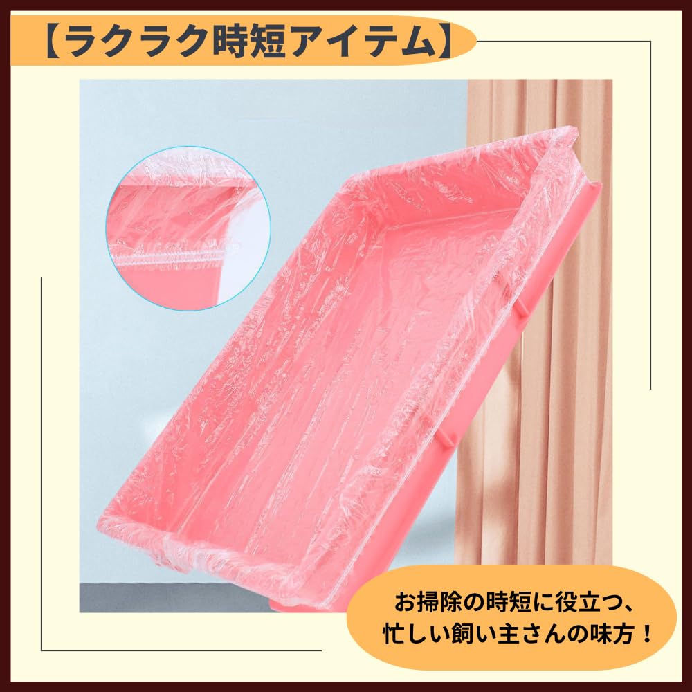 ideamall Disposable Rabbit Toilet Cover Cleaning Sheets for Cages, Pack of 100 (100cm)
