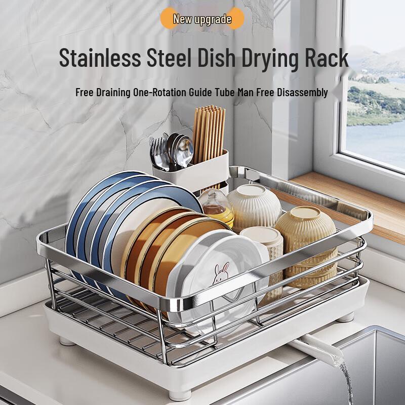 Shuaishi Kitchen Dish Drying Rack