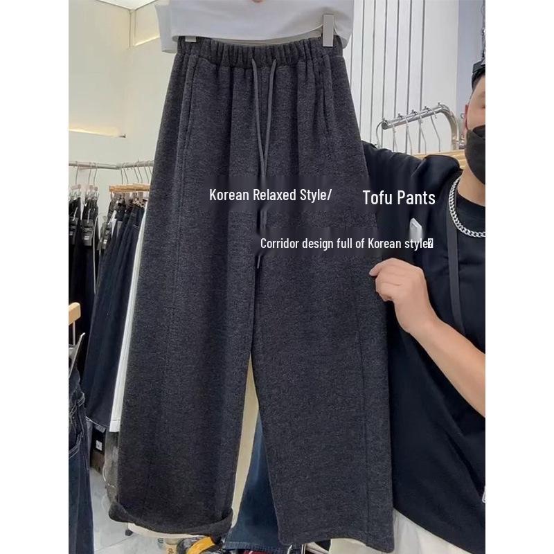 

Black-Gray Petite Plus Size Elastic Waist Wide Leg Pants for Women, Spring/Autumn M (up to 90 jin)