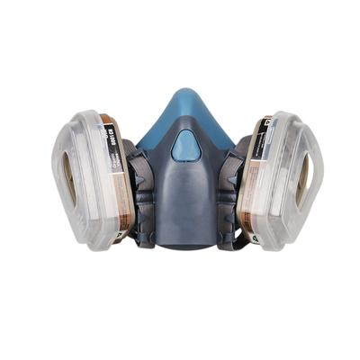 7502 Dust Gas Respirator Half Face Dust Mask For Painting Spraying Organic Vapor Chemical Gas Filter Work Safety