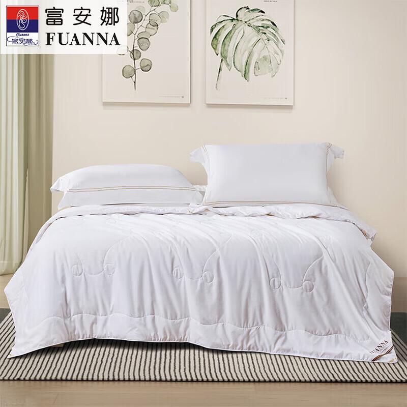 FUANNA Yayue Tussah Silk Summer Comforter