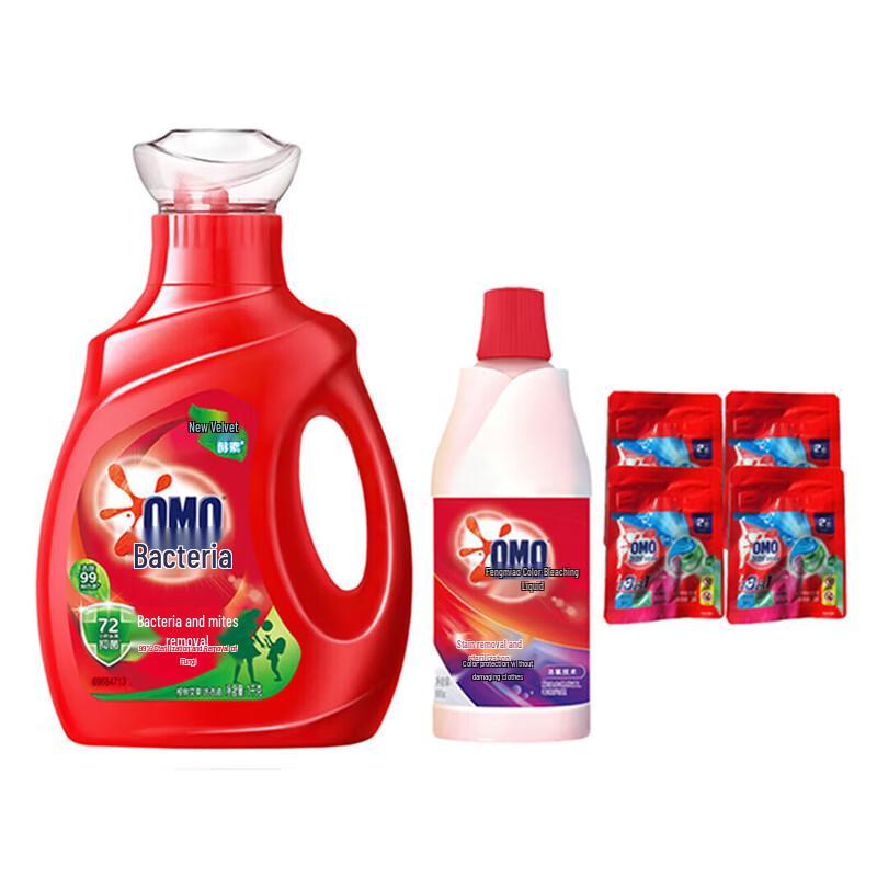 OMO Antibacterial Laundry Detergent & Care Bundle
