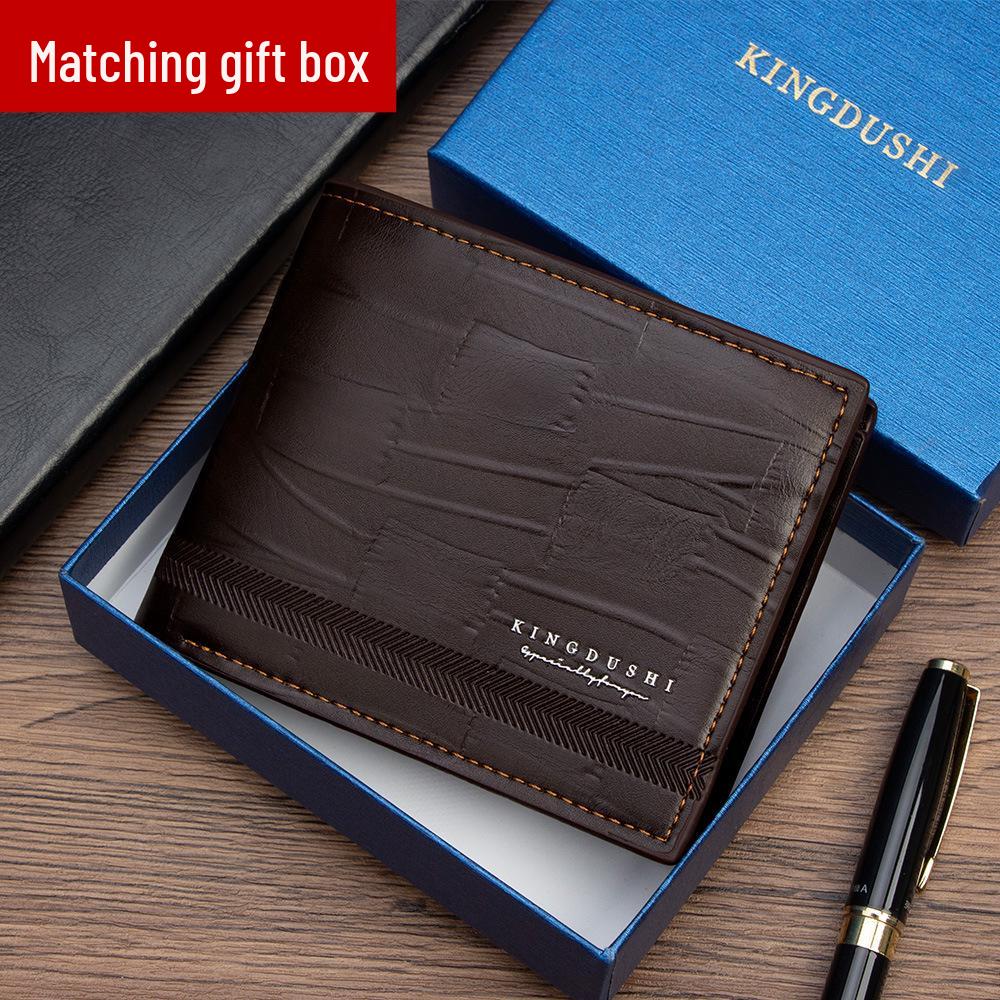 Men's Short Wallet Gift Box - Simple, Multifunctional Gift for Boyfriend, Husband, or Father