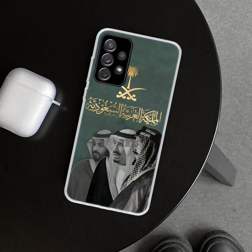 Königreich Saudi-Arabien Flagge Handyhülle für Samsung Galaxy A12 A22 A32 A52 A72 A02S A51 A50S A31 A20S A10S Note 20 Ultra 1