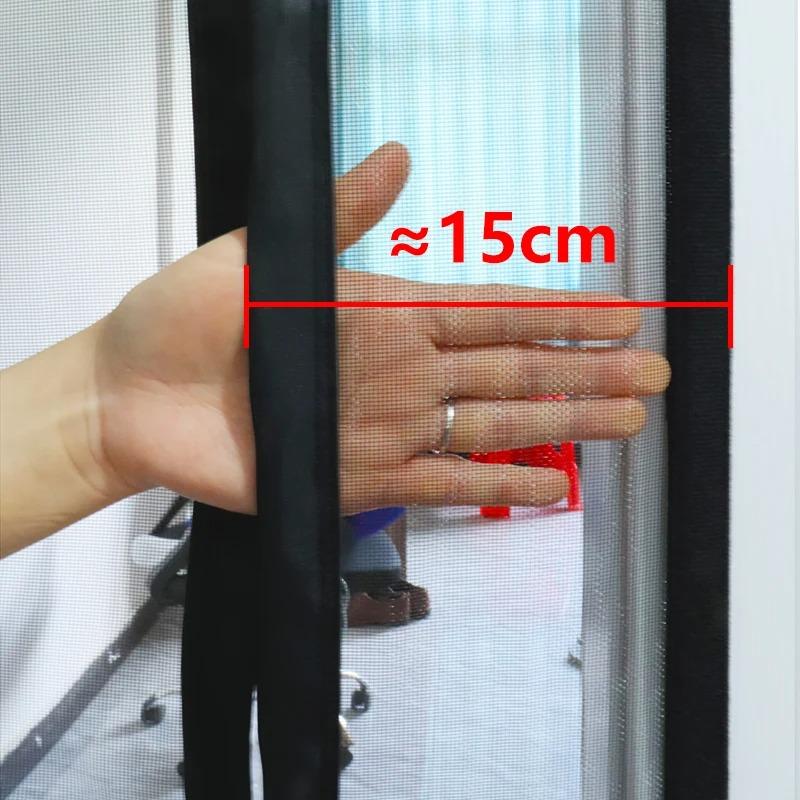 Magnetic Door Screen,Black Side Door Magnetic Mosquito Net,Insect Proof Flight,Summer and Kitchen Indoor Invisible Net