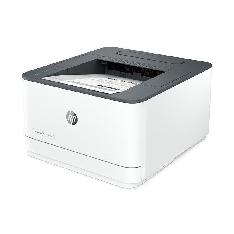 HP LaserJet Pro A4 Monochrome Laser Printer CN Plug (adapter Included)