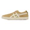 ONITSUKA TIGER Mexico 66 Delegation Synthetic Leather Casual Fashion Sneakers Unisex Sneakers 1183C344-251