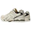 Asics נעלי סניקרס לגברים Gel Kayano 14 חבילת פגמים קרם 1203A416-100