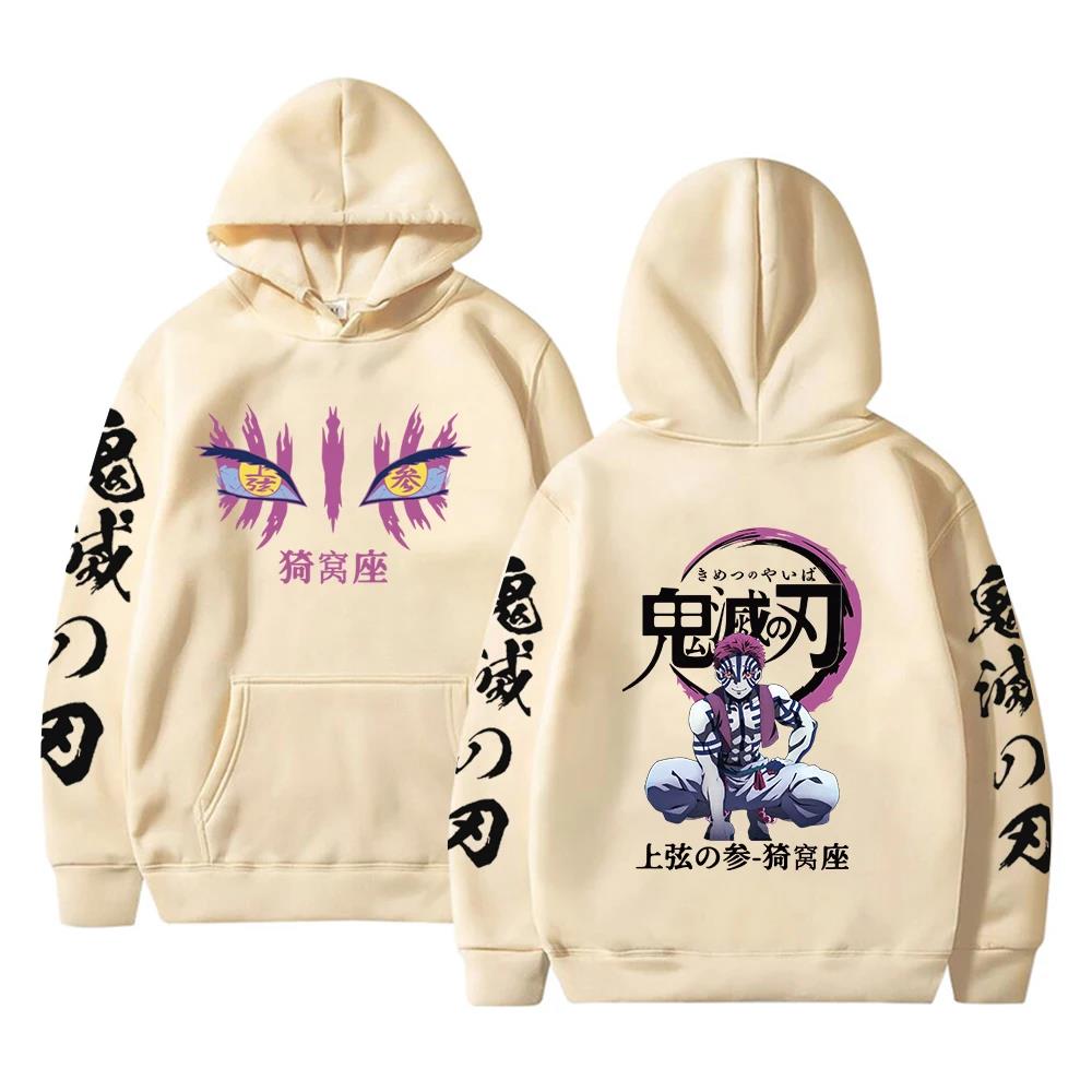 Men Japanese Anime Demon Slayer Hoodies Graphic Streetwear Akaza Manga Casual Long Sleeve Pullover Hooded Sweatshirt Oversized