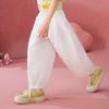 ASK JUNIOR Girls' Versatile Loose Summer Pants