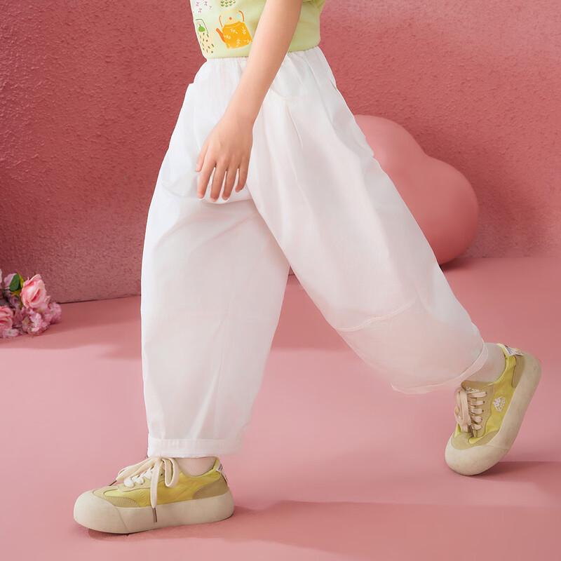 ASK JUNIOR Girls' Versatile Loose Summer Pants
