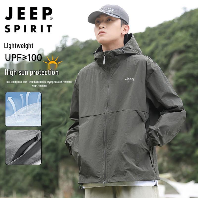 

JEEP SPIRIT UPF100+ Куртка для защиты от солнца на открытом воздухе XL