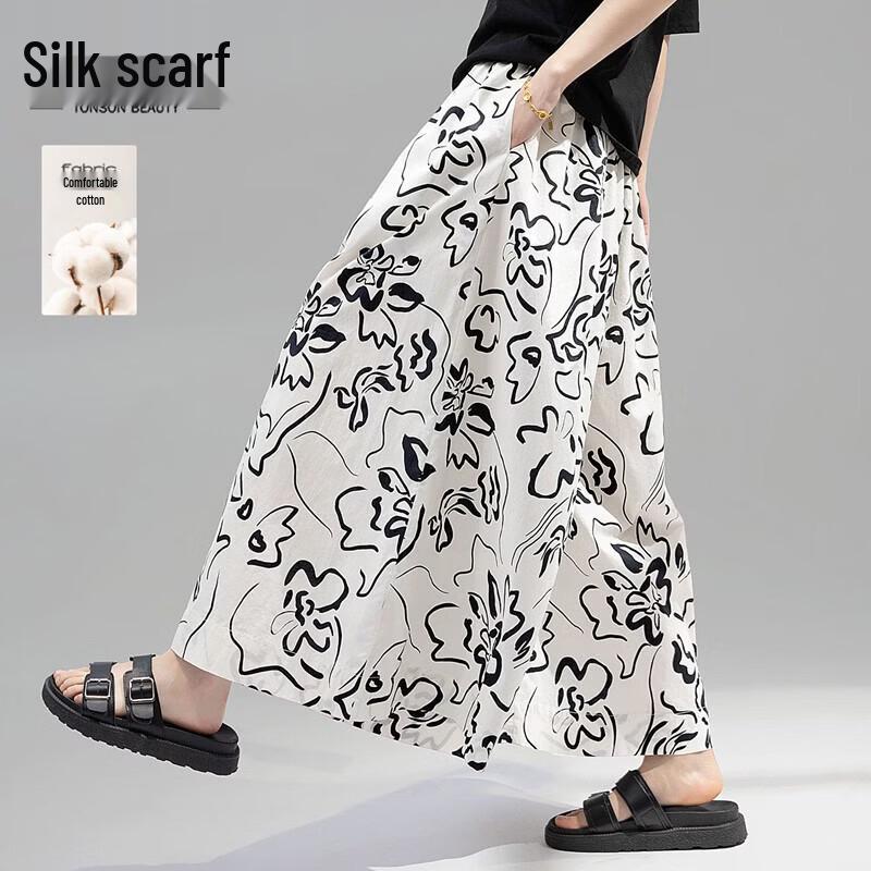 Women s Elastic Waist Print Wide-Leg Casual Pants S