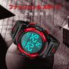 Senors Watch Digital Sports 50m Waterproof Stylish Multifunctional LED Display Outdoor Watch Men's (3-Red)