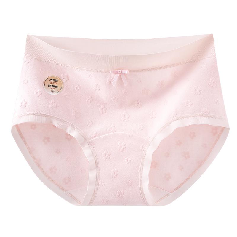 Women's Spring and Autumn New Pure Cotton Anti-HPV10A Antibacterial Pure Cotton Crotch Non Mark Briefs