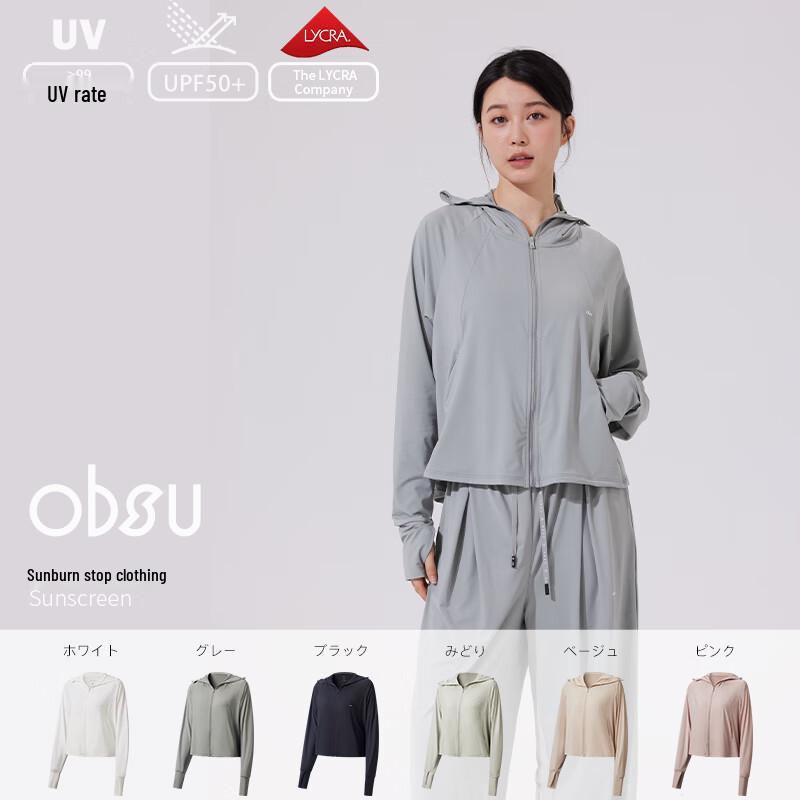 OBSU UV Protection Lightweight Ice Silk Sun Jacket One Size