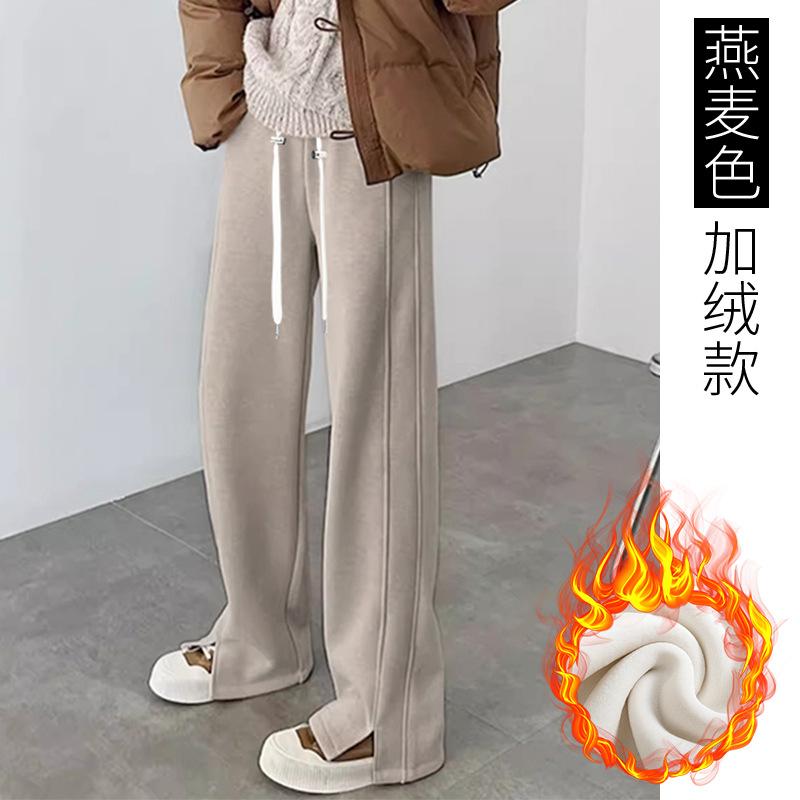 3 maternity pants cashmere drawstring straight-leg pants herringbone casual pants outer wear fleece thickened wide-leg pants