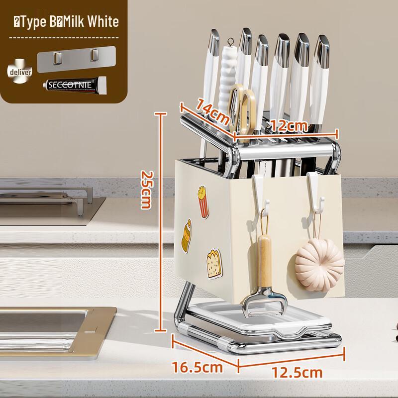 Milin Multi-functional Kitchen Knife Holder