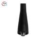 Jingtie Kangda VZ-Z418 Two-Way Radio Antenna (CN version)