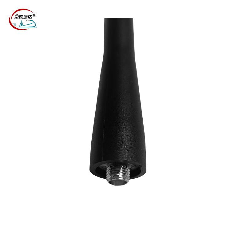Jingtie Kangda VZ-Z418 Two-Way Radio Antenna (CN version)