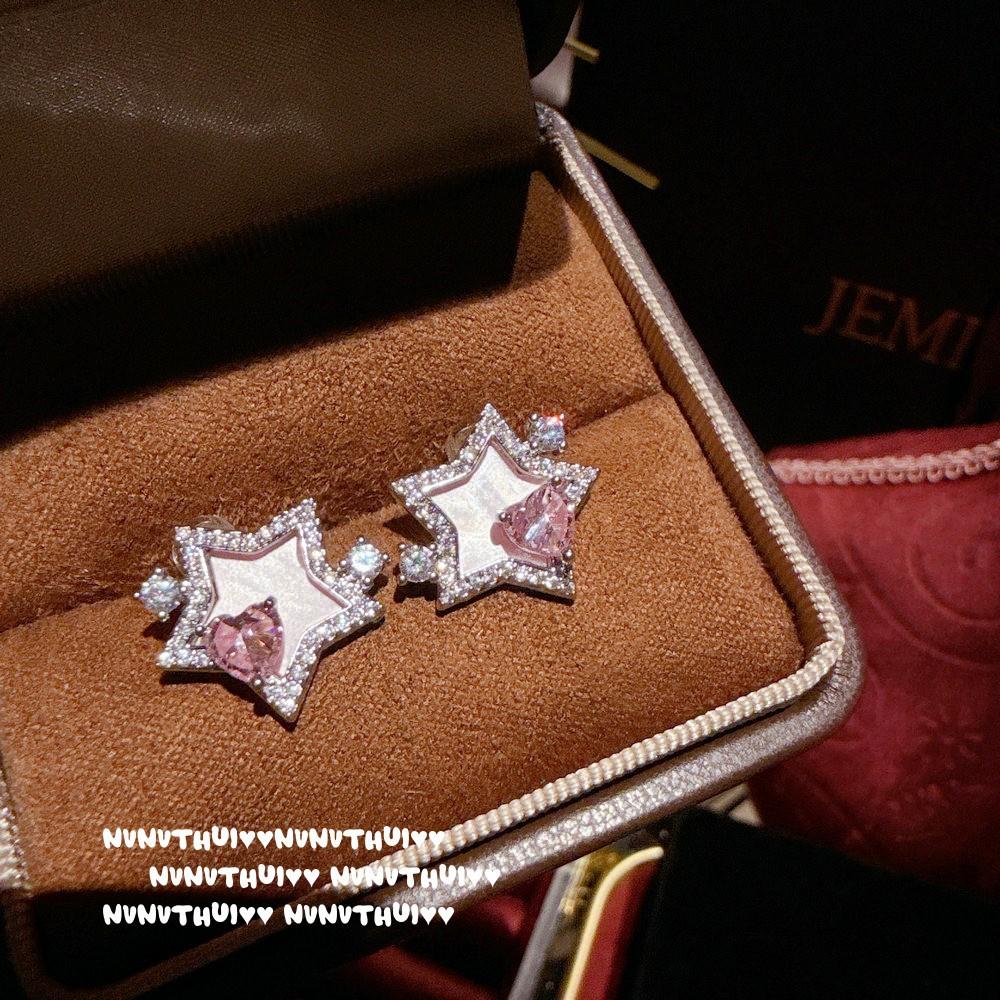 Jewelry, Chalcedony Exquisite Flower Butterfly Gemstone Necklace, 18K Gold-Plated, Rouge Pink Butterfly Zircon Bracelet, Set.