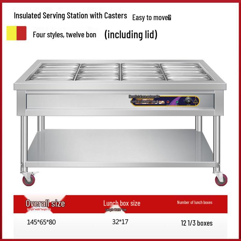 Stainless Steel Mobile Food Warming Table with Casters - Insulated Hot Dish Serving Cart