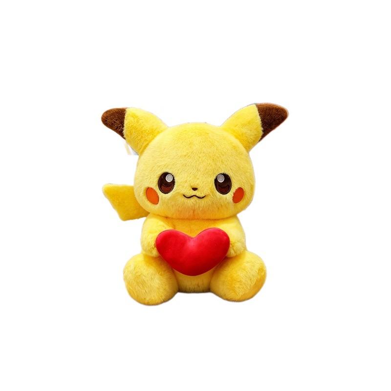 High Quality Cute Super Soft Plush Stuffed Anime Plush Toys Claw Machine Plush Toy 30cm