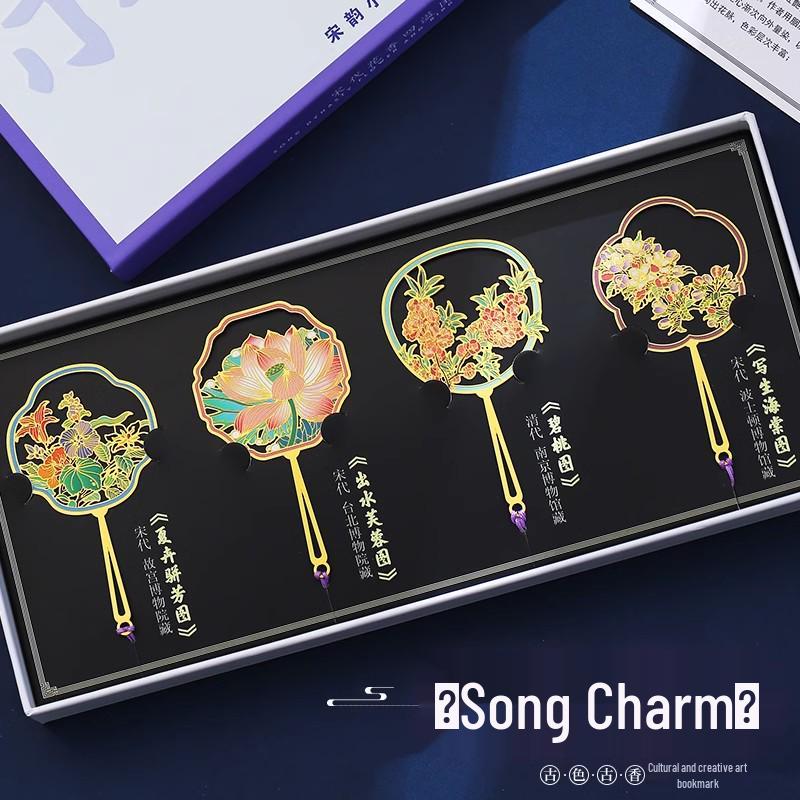Song Fan Metal Bookmark Gift Box - Graduation & Teacher s Day Cultural Gift