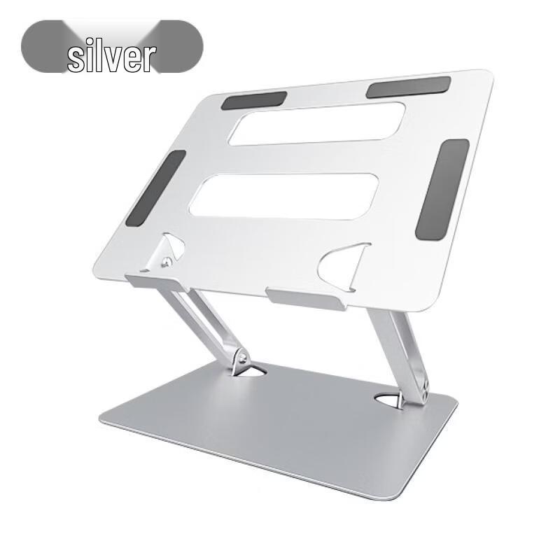 OLOEY Aluminum Laptop Stand
