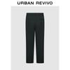 UR Men's Solid Color Tapered Pants
