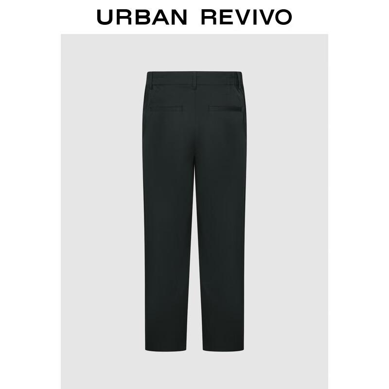 UR Men's Solid Color Tapered Pants