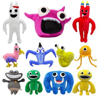 12-30 cm Garten von Banban Plüschtiere Beliebtes Animationspuppenklassen-Gartenkindergartenspielzeug