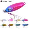 Major Craft Nano Ajimetal 2.0g #03 Red Gold (Keimura)