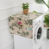 Table Cover Waterproof Dryer Covers for The Top Fridge Dust Cover Anti-slip Washer and Dryer Top Covers for Home and Kitchen dust-proof