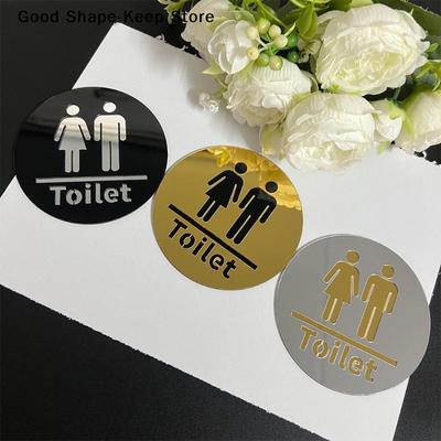 3.94-inch Acrylic Toilet Sign For Men And Women, Round And Square Toilet Mirror Decals For Home Decor. Bathroom Identification