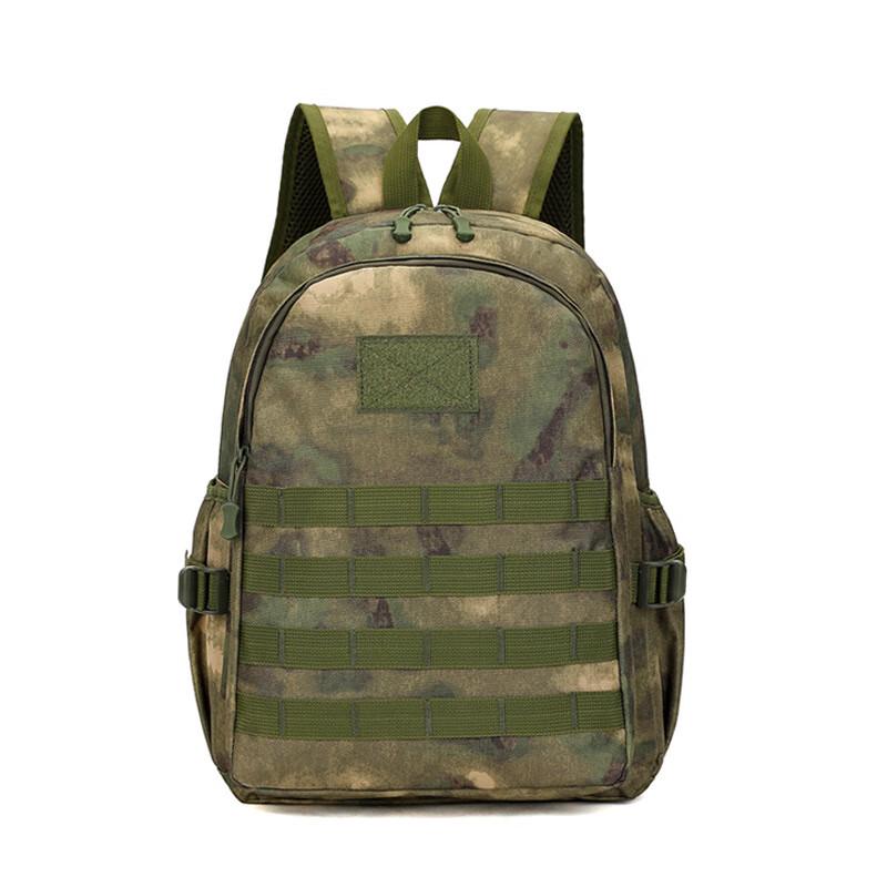 Yizhou Tactical Camouflage Backpack