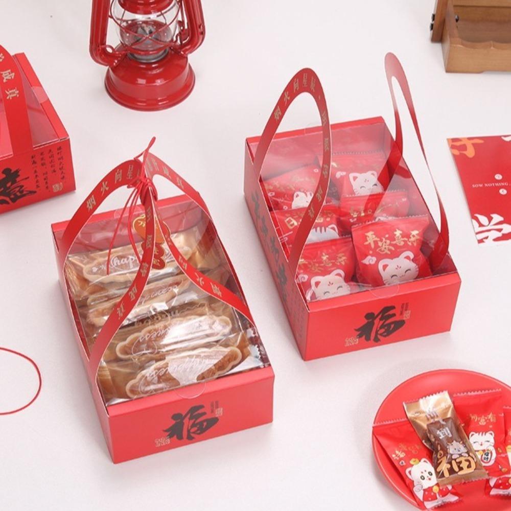 2pcs Chinese New Year Candy Packaging Box with Handle Red Gifts Boxes Handmade Thicken Kraft Paper Cookies Packing Case