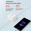 Xiaomi Cube Pro 33W Fast Charger