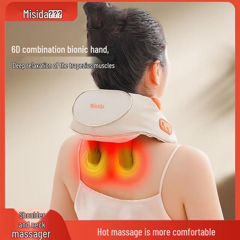 Misida MS-B39A Shoulder and Neck Massager
