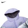 NIKE Kids' Winter Hooded Down Jacket
