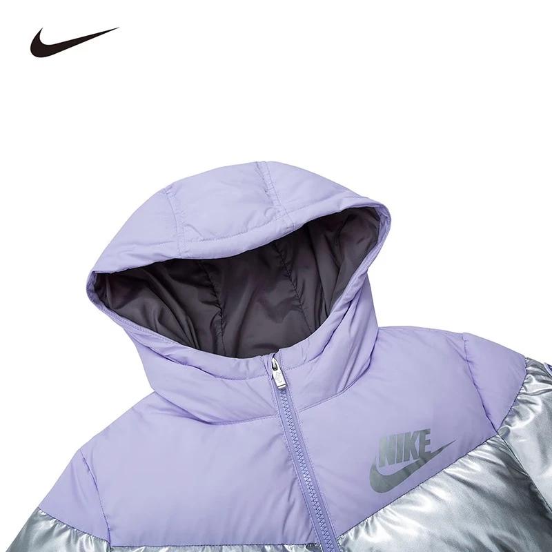 NIKE Kids' Winter Hooded Down Jacket