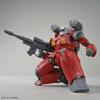 Bandai Spirits HG Gundam Cucuruz Doan's Island Gun Cannon 1/144 Scale Model Kit Pre-painted Assembly Required