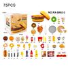 ABS Cut Fruit Game Simulation Cooking Toy Fast Food Toys Play House Toy  Girl Activities