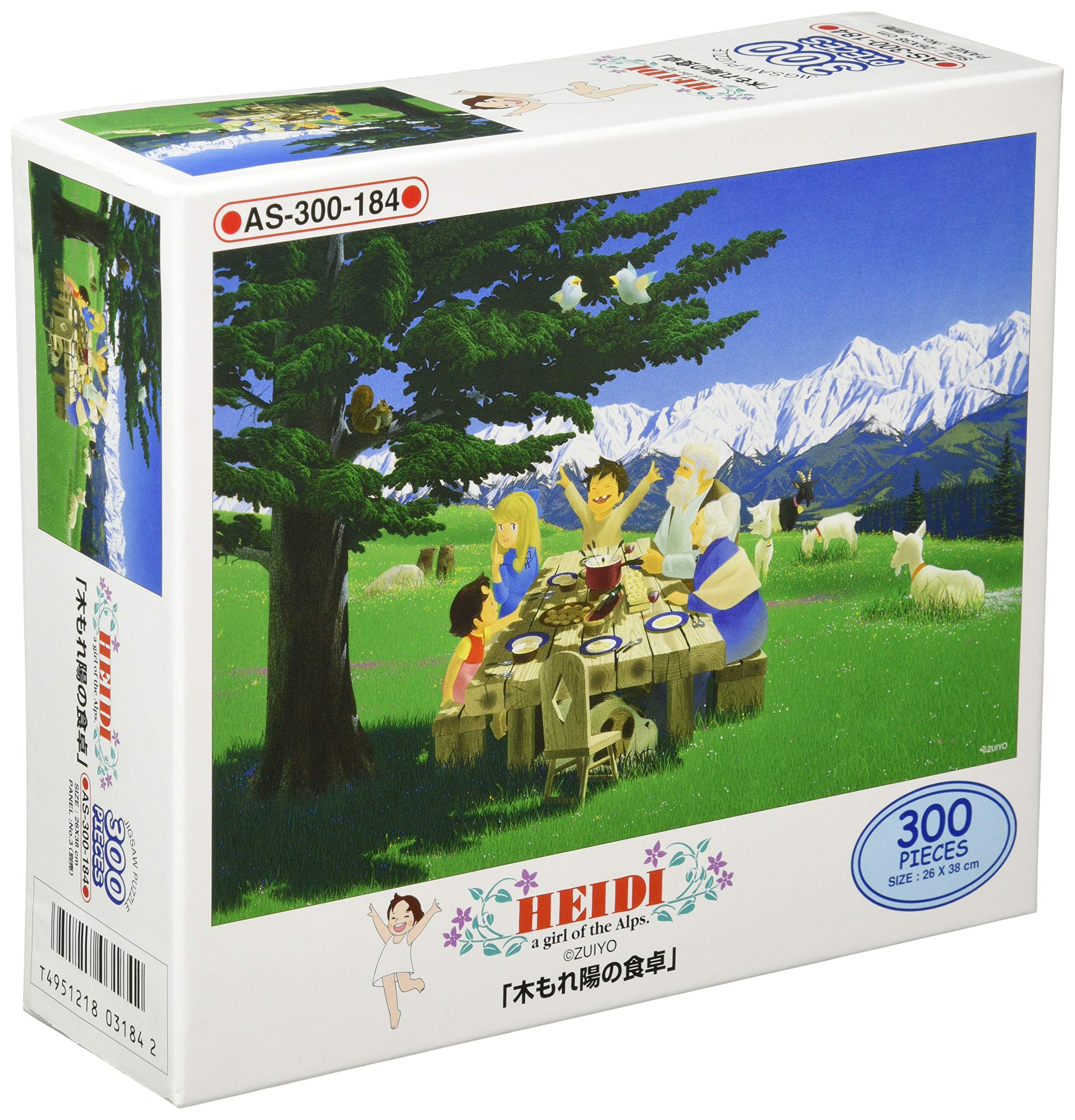 

300-piece jigsaw puzzle Heidi, Girl of the Alps: The Dining Table in the Sunlight (26x38cm)