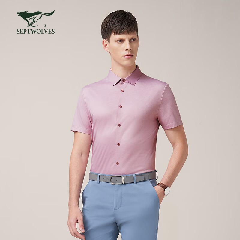 Septwolves Men's Business Casual Short-Sleeve Shirt
