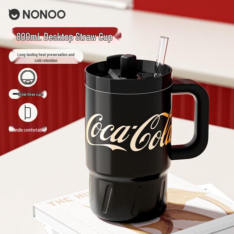 NONOO Coca-Cola Dual-Drink Insulated Tumbler