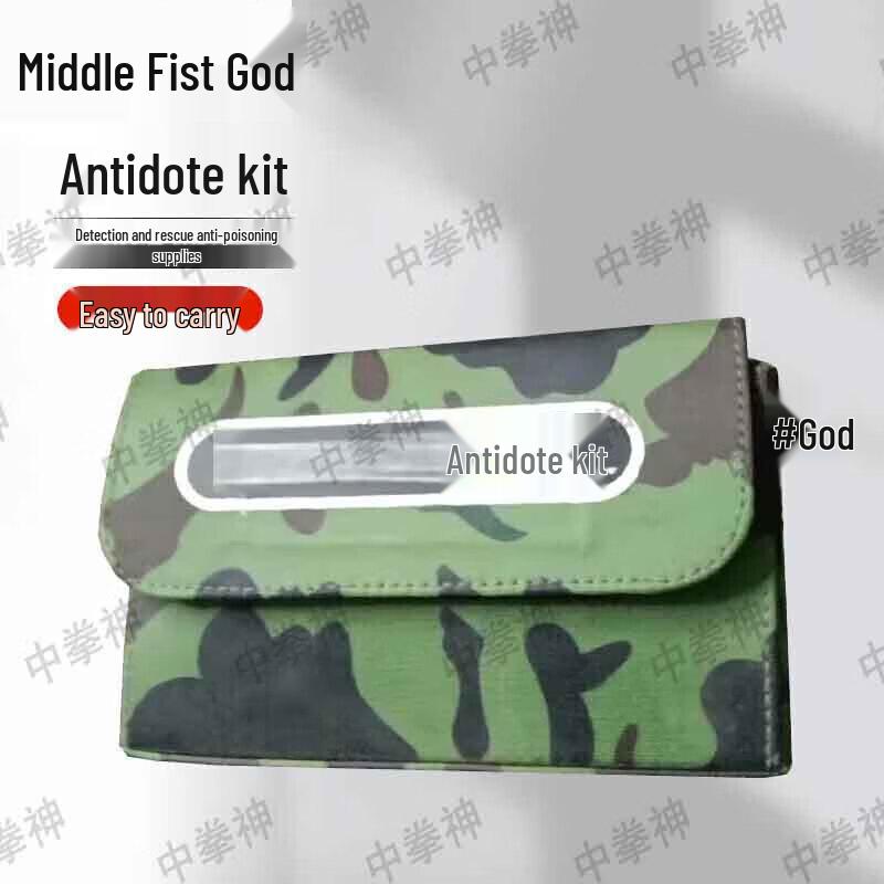 

Poison Detection Training & Rescue Kit