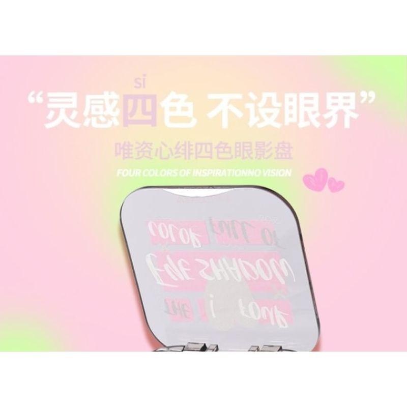 VEECCI - Glitter Quad Eyeshadow Palette - 5 Types