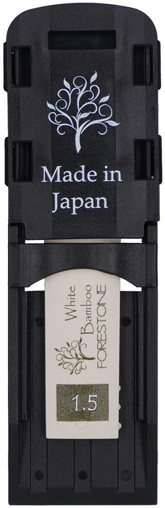 Forestone B Clarinet Reed, White Bamboo [Hardness: 1.5]